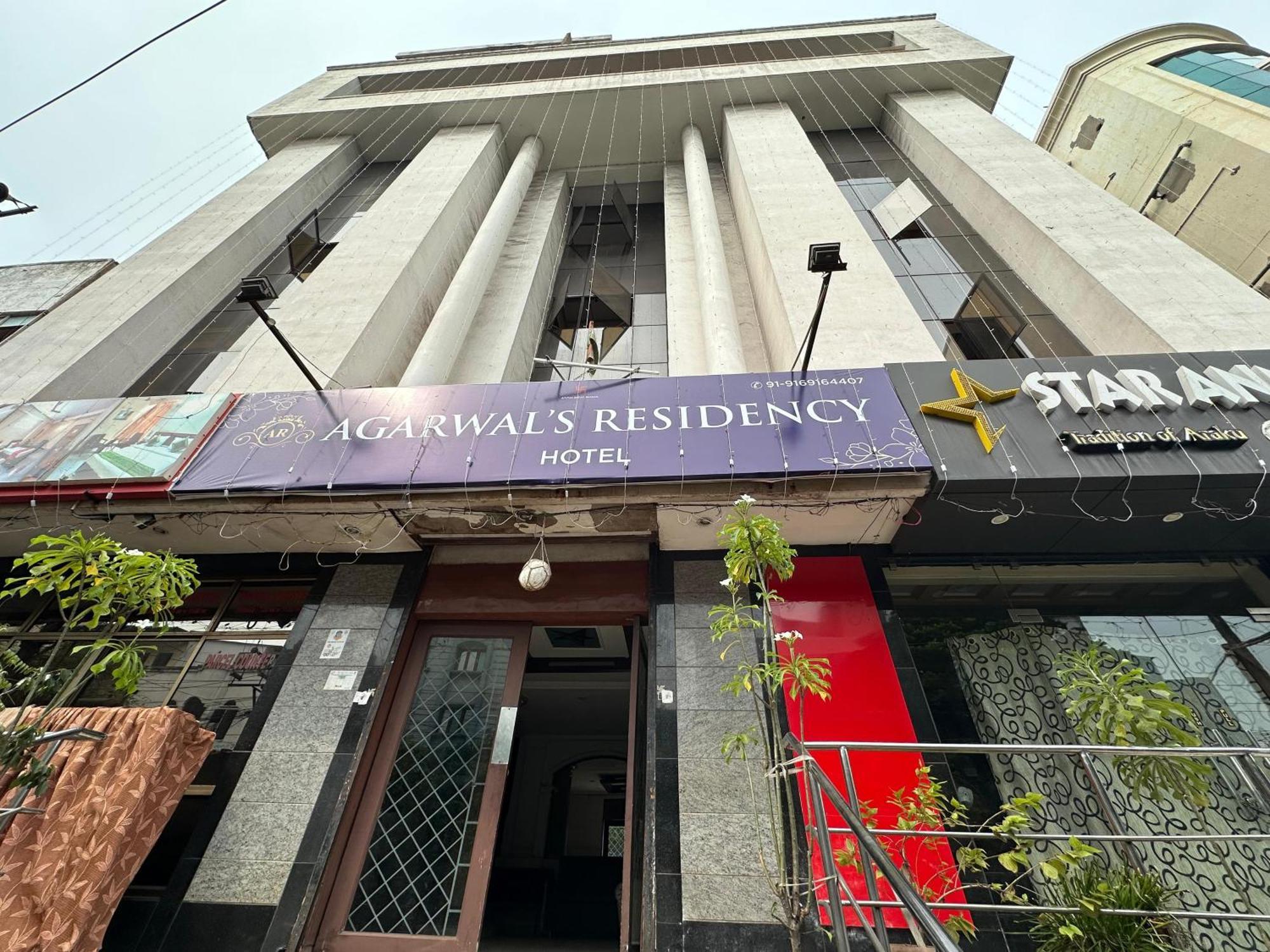 Отель Agarwal'S Residency Вишакхапатнам Экстерьер фото